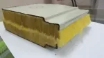 Sản phẩm GlassWool Panel 1_150x150 — Công Ty TNHH Gimhae Vina — MST 2300941668