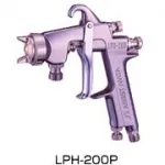 Sản phẩm LPH 200P_150x150 — Công Ty TNHH Gimhae Vina — MST 2300941668