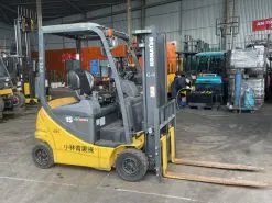 Sản phẩm xe nang dien 1.5 tan san xuat 2017 4 scaled 247x185 — Xe Nâng Hàng ANP - Công Ty TNHH Thương Mại Và Dịch Vụ ANP Việt Nam — MST 2300973388