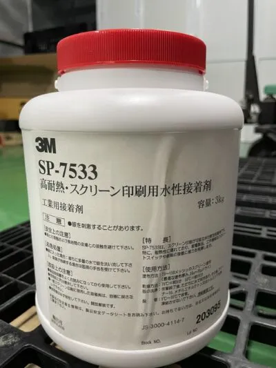 Sản phẩm z4224006220350_1bb34c46b2b7dbc350215e685530a3f5 400x533 — Công Ty TNHH Kỹ Thuật Công Nghiệp Miền Bắc — MST 2300996402