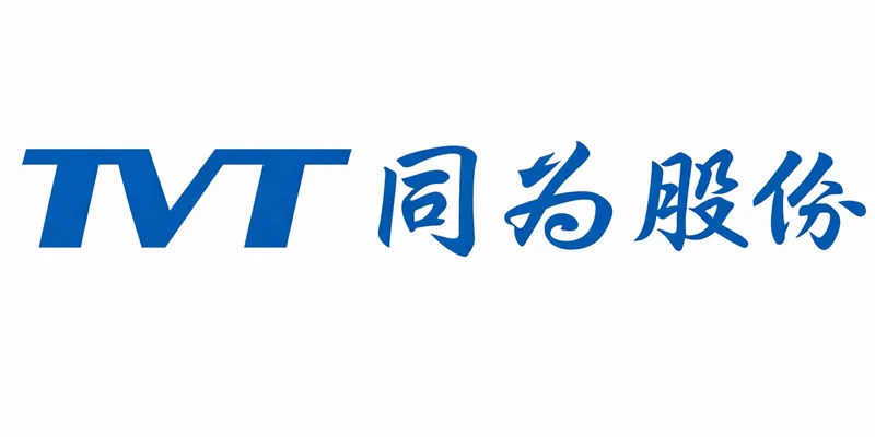Sản phẩm TVT — Công Ty TNHH A Bo Luo Materials Việt Nam — MST 2301000920