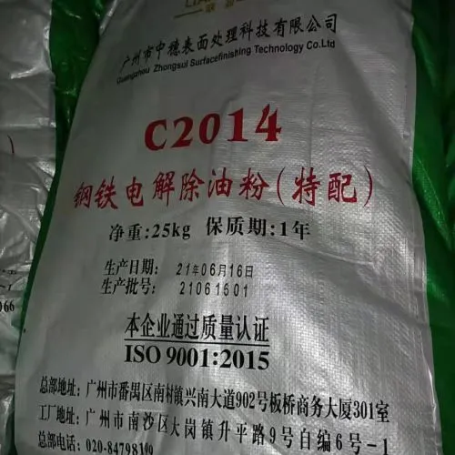 Sản phẩm image3 — Hóa Chất Xi Mạ Hao Yue - Công Ty TNHH Công Nghệ Hao Yue (Việt Nam) — MST 2301058208