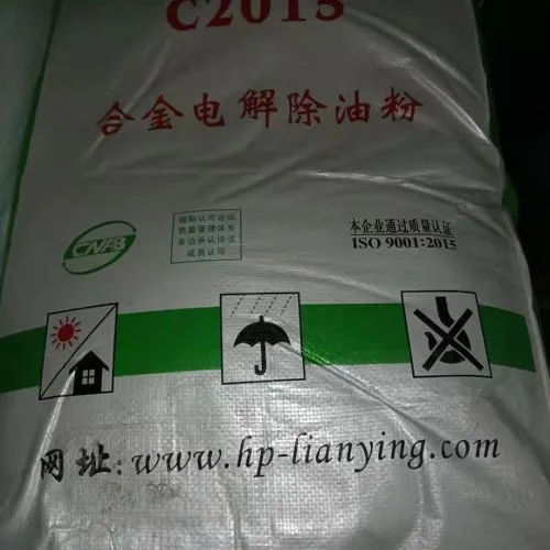 Sản phẩm image4 — Hóa Chất Xi Mạ Hao Yue - Công Ty TNHH Công Nghệ Hao Yue (Việt Nam) — MST 2301058208