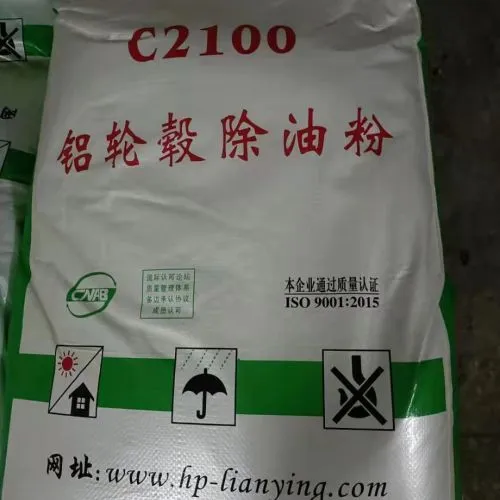 Sản phẩm image6 — Hóa Chất Xi Mạ Hao Yue - Công Ty TNHH Công Nghệ Hao Yue (Việt Nam) — MST 2301058208