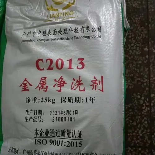 Sản phẩm image8 — Hóa Chất Xi Mạ Hao Yue - Công Ty TNHH Công Nghệ Hao Yue (Việt Nam) — MST 2301058208