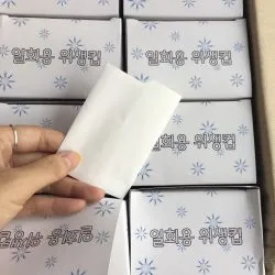 Sản phẩm z2760386862716_59d5418393ae1c4642d695751dfd453b 250x250 — Công Ty TNHH Sản Xuất Và Thương Mại Vinacup — MST 2301090603