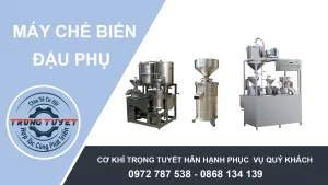 Sản phẩm cokhi trongtuyet 300x169 — Công Ty TNHH Sản Xuất Và Thương Mại Công Nghệ Amankong — MST 2301152391