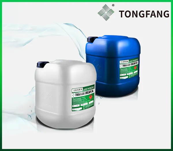 Sản phẩm vá»‡ sinh Ä‘iá»‡n tá»­ — Thiết Bị Và Vật Tư Hàn Tongfang Technology Vietnam - Công Ty TNHH Tongfang
Technology Vietnam — MST 2301155145