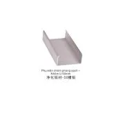Sản phẩm NHOM U 50MM 168x168 — Vật Liệu Cách Nhiệt, Chống Cháy NTP - Công Ty TNHH Vật Tư Xây Dựng NTP — MST 2301163682