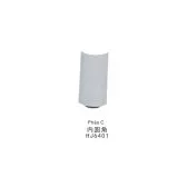 Sản phẩm Thanh Bo Goc Trong 168x168 — Vật Liệu Cách Nhiệt, Chống Cháy NTP - Công Ty TNHH Vật Tư Xây Dựng NTP — MST 2301163682