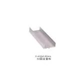 Sản phẩm U Co Dinh 50mm 168x168 — Vật Liệu Cách Nhiệt, Chống Cháy NTP - Công Ty TNHH Vật Tư Xây Dựng NTP — MST 2301163682