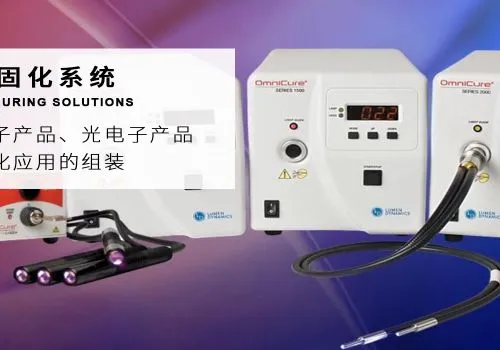 Sản phẩm br5 — Công Ty TNHH Etia-Tech Việt Nam — MST 2301210029