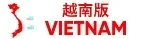 Sản phẩm vi — Dung Môi Công Nghiệp Xinsu Việt Nam - Công Ty TNHH Vật Liệu Mới Xinsu Việt Nam — MST 2301251258