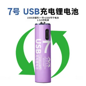 Sản phẩm 3a4 300x300 — Công Ty TNHH Nuoxing Battery Việt Nam — MST 2301261182
