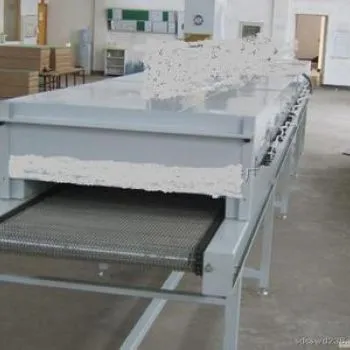 Sản phẩm 链条式烘干线 — Công Ty TNHH Chính Xác Hua Chuang Việt Nam — MST 2301281051