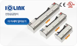 Sản phẩm Thiet bi hang Samwon Act 300x180 — Công Ty TNHH Tự Động Hóa ANT Việt Nam — MST 2301311965