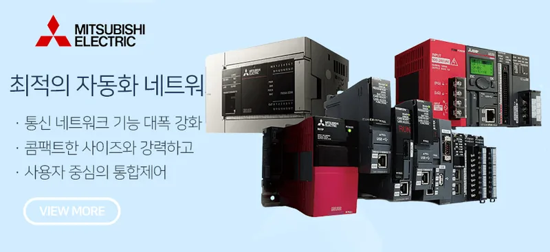 Sản phẩm 6 — Công Ty TNHH Tự Động Hóa ANT Việt Nam — MST 2301311965