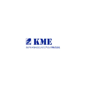 Sản phẩm 3 — Công Ty Cổ Phần CPT Group — MST 2400351528