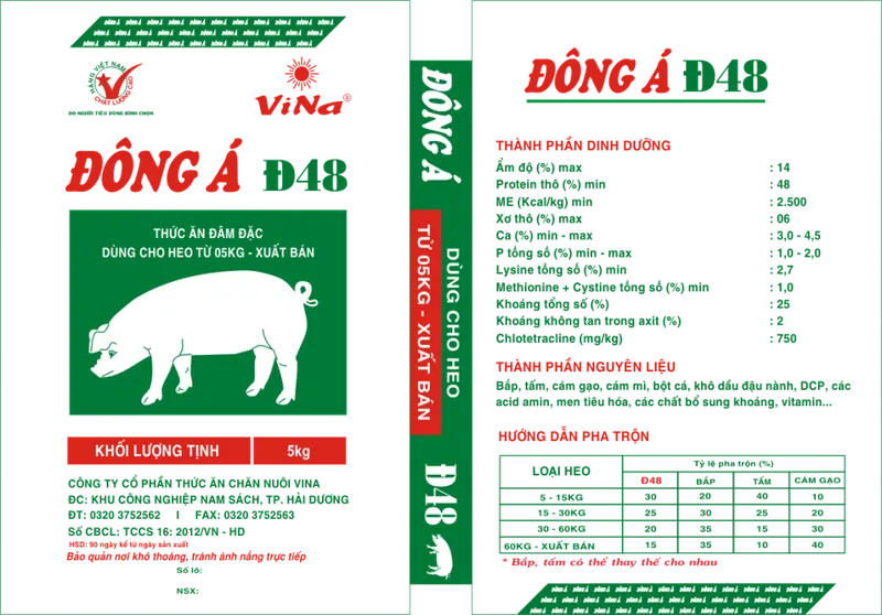 Sản phẩm p1393233443_d485kg — Công Ty TNHH Khải Thừa Việt Nam — MST 2400393373