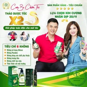 Sản phẩm bo doi dau goi thao duoc toc lan chi x2 5 300x300 — Công Ty TNHH Thương Mại Tổng Hợp Lan Chi — MST 2400821572