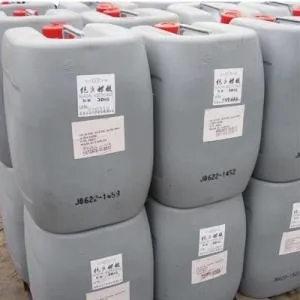 Sản phẩm 2304giam axit axetic — Hoá Chất Tiến Dũng - Công Ty TNHH Tư Vấn Đầu Tư Và TM Tiến Dũng — MST 2500512578