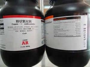 Sản phẩm 6527dong ii oxit cuo — Hoá Chất Tiến Dũng - Công Ty TNHH Tư Vấn Đầu Tư Và TM Tiến Dũng — MST 2500512578