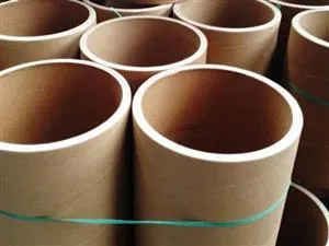 Sản phẩm Thumb_ong loi giay 203 — Công Ty Cổ Phần Ống Giấy An Thịnh — MST 2500544202
