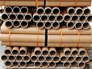Sản phẩm Thumb_ong loi giay 7606 — Công Ty Cổ Phần Ống Giấy An Thịnh — MST 2500544202