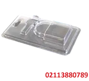 Sản phẩm khaynhua_2 e1721700408213 — Công Ty Cổ Phần Kỹ Thuật Bao Bì Cửu Long — MST 2500602327