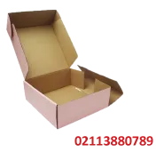 Sản phẩm hopcung_4.jpg e1721700495549 — Công Ty Cổ Phần Kỹ Thuật Bao Bì Cửu Long — MST 2500602327