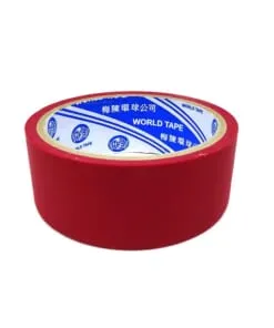 Sản phẩm bang keo simili 36mm 11y h4mdu_f161f4baa9eb43408443bbad59fb7163_master 247x296 — Chi Nhánh Công Ty TNHH Sản Xuất Và Thương Mại Băng Keo Nikko — MST 2500663986