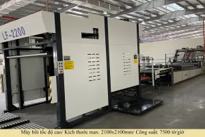 Sản phẩm 1.3 300x200 — Công Ty CP Tập Đoàn Bao Bì Avestar — MST 2601077466