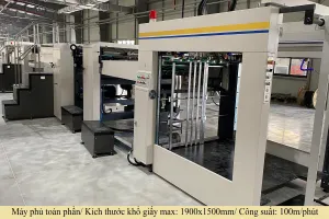 Sản phẩm 1.6 300x200 — Công Ty CP Tập Đoàn Bao Bì Avestar — MST 2601077466