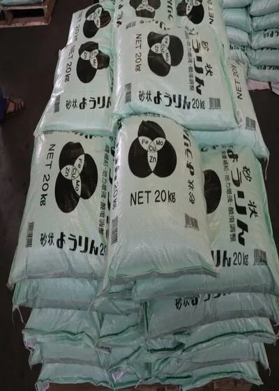 Sản phẩm a0_6384695490950972570 — Công Ty Cổ Phần Phân Lân Ninh Bình — MST 2700224471