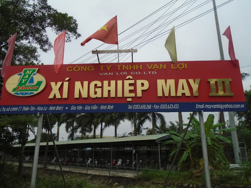 Sản phẩm DSC0657_636474804074498274 — May Vạn Lợi - Công Ty TNHH Vạn Lợi — MST 2700275042
