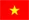 Logo May Vạn Lợi - Công Ty TNHH Vạn Lợi