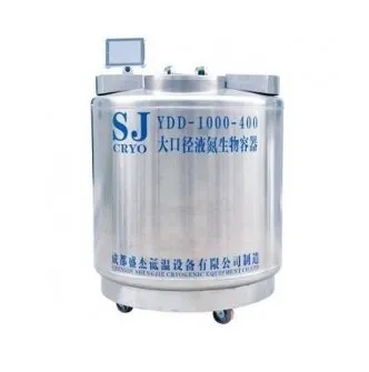 Sản phẩm Nito long binh YDD YDZ 1 — Công Ty Cổ Phần Khí Công Nghiệp Ninh Bình — MST 2700277755