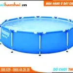 Sản phẩm be boi bestway 150x150 — Công Ty TNHH Sản Xuất Thương Mại Và Dịch Vụ Thùy Linh — MST 2700785406