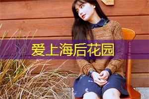 Sản phẩm 202605231779503382466301 — Công Ty TNHH Thương Mại Và Xây Dựng Tân Uy Vũ — MST 2700789859