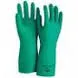 Sản phẩm gang tay chong hoa chat Ansell 37175 — Công Ty TNHH Sản Xuất Thương Mại Và Phát Triển Phúc Thịnh — MST 2700826941