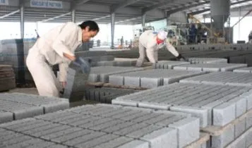 Sản phẩm 0a2ae9730c317910f87b8f475a4be874 357x210 — Công Ty TNHH Kinh Doanh Vật Tư Tổng Hợp Phú Hùng — MST 2800136638