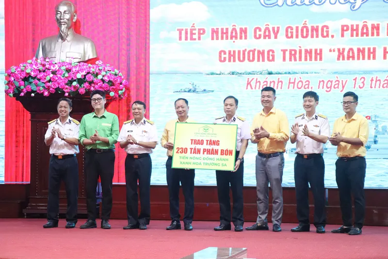 Sản phẩm z7932514102103_6b0a6d37aa72c98f564a8432979f5a80 — Công Ty Cổ Phần Công Nông Nghiệp Tiến Nông — MST 2800142141