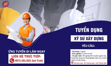Sản phẩm Artboard 2tb 442 370x220 — Tổng Công Ty Đầu Tư Hà Thanh — MST 2800830733