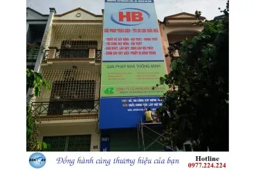 Văn phòng Quảng Cáo Dân An - Công Ty CP Quảng Cáo Dân An #370 — MST 2801573711