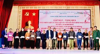 Sản phẩm 7878efa9 e6fd 4f88 8f86 99a96afeb08c — Công Ty Cổ Phần Vật Liệu Xây Dựng Miền Trung — MST 2900613820