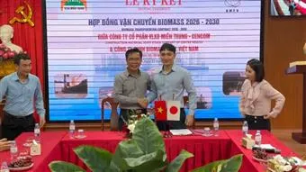 Sản phẩm 8166492b eafe 4be0 816d 8763a3818cc7 — Công Ty Cổ Phần Vật Liệu Xây Dựng Miền Trung — MST 2900613820