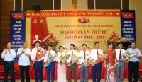Sản phẩm A1372021 82823931_dai_hoi_dang_2020 2021 — Cao Su Nghệ An - Công Ty CP Đầu Tư Phát Triển Cao Su Nghệ An — MST 2900806727