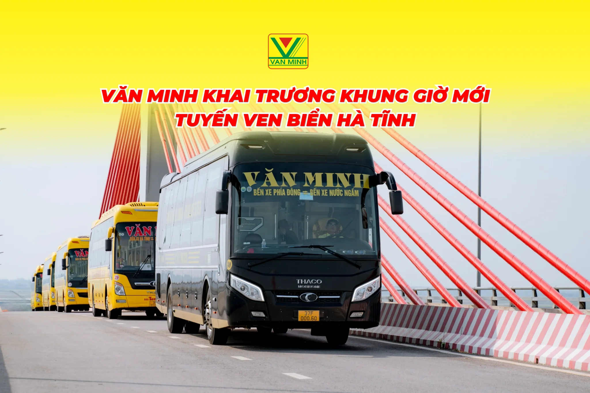 Sản phẩm vb — Công Ty TNHH Văn Minh — MST 2900839257