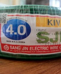 Sản phẩm DSCF3016 247x296 — Công Ty TNHH MTV Thương Mại Liên Thắng — MST 2901496524