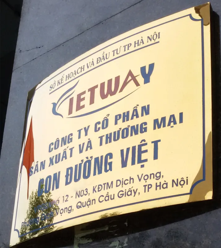 Văn phòng Công Ty TNHH Quảng Cáo Và Thương Mại Tiến Thành #? — MST 2901618733